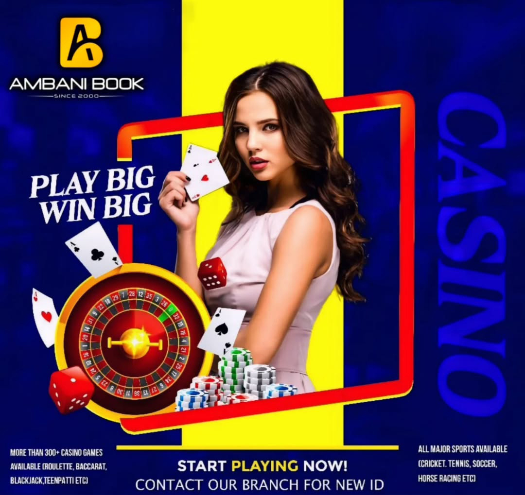 ambani book